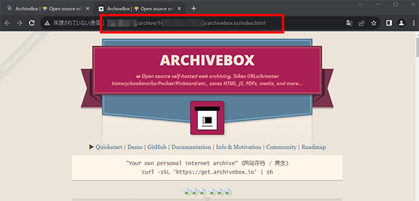 新しいタブで確認